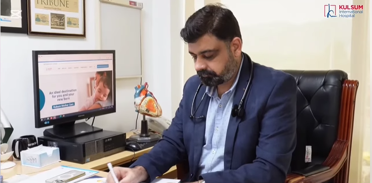 ڈاکٹر محمدعامر نیاز کارڈیالوجسٹ........کلثوم انٹرنیشل ہسپتال بلیو ائریا اسلام آباد